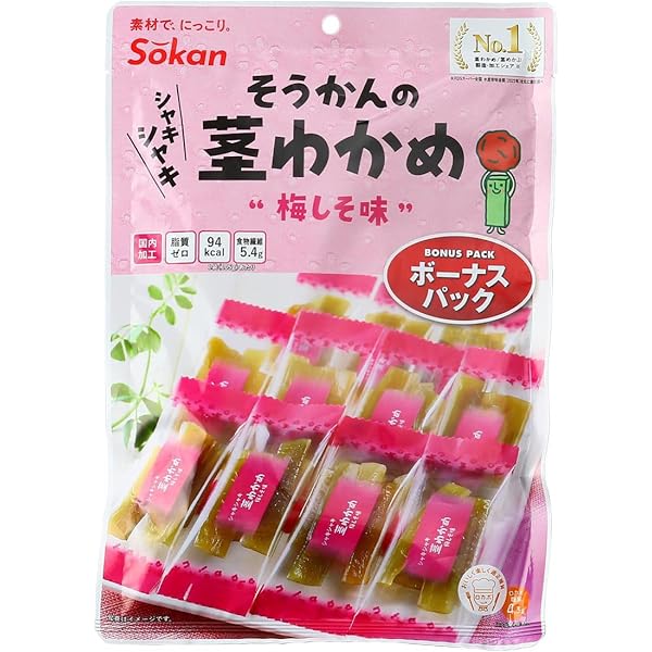 茎めかぶページ Amazon | 壮関 三陸産茎めかぶBIGサイズ 205g | 壮関 | おつまみ