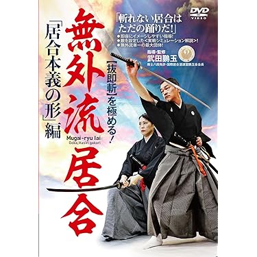 Amazon.co.jp 売れ筋ランキング: undefined の中で最も人気の