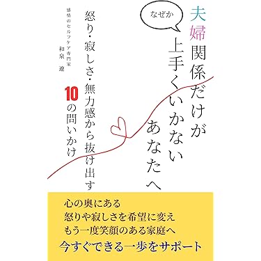 Amazon.co.jp 最新リリース: 稀書目録 の新着ランキングです。