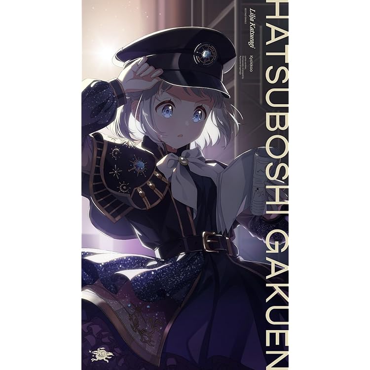 Amazon.co.jp: 花海咲季 2nd Single「Boom Boom Pow」: Music