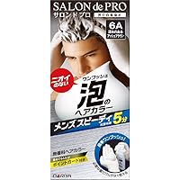 Amazon Co Jp 売れ筋ランキング カラーリング男性用白髪染め の中で最も人気のある商品です