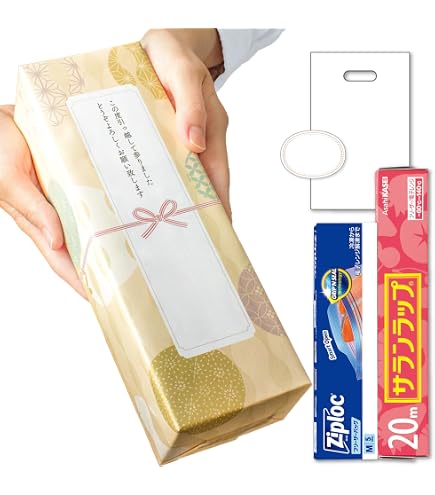 Amazon.co.jp: [通販パーク]【お得な10個セット】包装なし オリジナル 