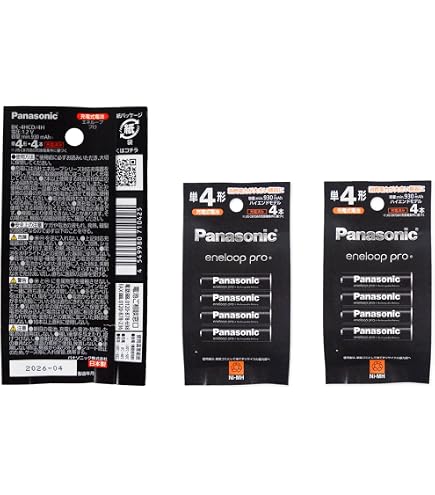 Amazon | 【3セット:計12本】 パナソニック Panasonic エネループプロ