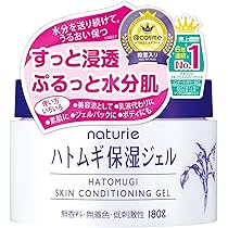 フェイスジェル・ゲル atsu 712hAx-YETL._AC_UL210_SR210,