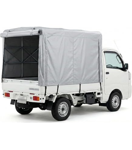 Amazon.co.jp: アルミス アルミフレーム 軽トラ幌 AKT-5N : 車＆バイク