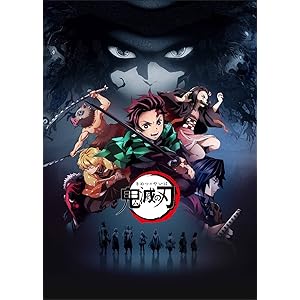 【Amazon.co.jp限定】TVアニメ「鬼滅の刃」竈門炭治郎 立志編 オリジナルサウンドトラック(メーカー特典:「描…
