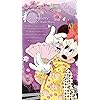 和MODERN ディズニー - 和MODERN XFVGA(480×854)壁紙 97453