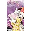 和MODERN ディズニー - 和MODERN QHD(540×960)壁紙 96870