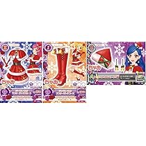 Amazon.co.jp: アイカツ！ジングルベルのラブリーサンタコーデ 3枚