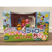 激レア　NHK こんなこいるかな　なかよしバック　おあそびセット 激レア NHK こんなこいるかな なかよしバック おあそびセット