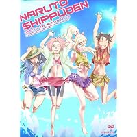 Amazon.co.jp: NARUTO-ナルト-疾風伝 ナルトの背中~仲間の軌跡~4 [DVD