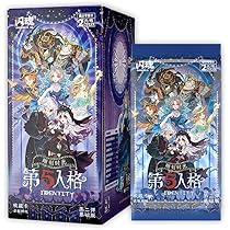 Amazon.co.jp: Identity V 第五人格 彫刻時間 シリーズ カード