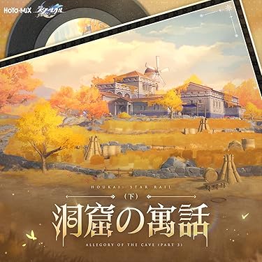 Amazon.co.jp 最新リリース: サウンドトラック の新着ランキングです。