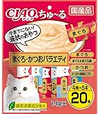Amazon.co.jp: チャオ (CIAO) スティック ちゅ~るゼリー バラエティ 40