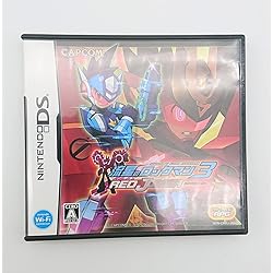 Amazon.co.jp: 流星のロックマン2 ベルセルク×シノビ(同梱特典無し