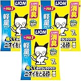 【Amazon.co.jp限定】 ニオイをとる砂 猫砂 軽量タイプ 7Lx3袋 (ケース販売)