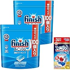 【ブラックフライデー】【1,627円（定期便1,464円）】 ミヤリサン製薬 強ミヤリサン 錠 330錠