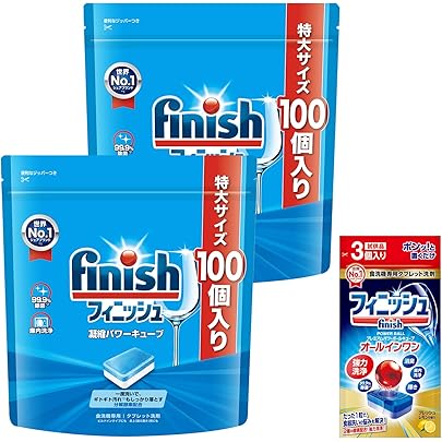Amazon.co.jp: フィニッシュ 食洗機 洗剤 タブレット パワーキューブ