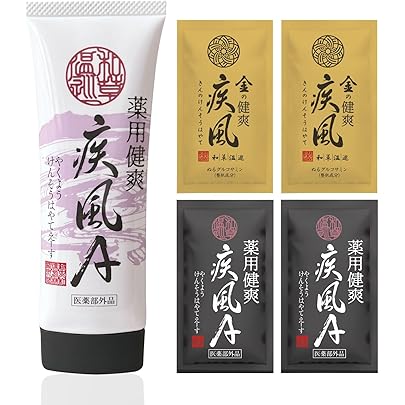 Amazon | 塗るグルコサミン 新大和漢方 金の健爽疾風 80g ジェル