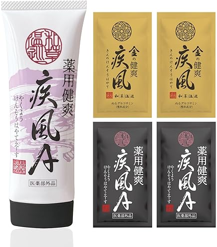 Amazon | 塗るグルコサミン ボディー用マッサージクリーム 新大和漢方