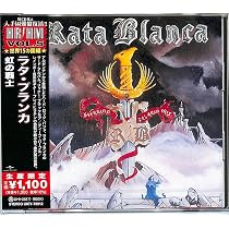 Amazon.co.jp: ラタ・ブランカ (生産限定盤): ミュージック