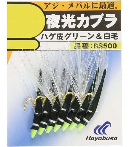 林釣漁具　土佐カブラ　SIZE　6号 100本　5.5号 50本 林釣漁具 土佐カブラ SIZE 6号 100本 5.5号 50本 Amazon |