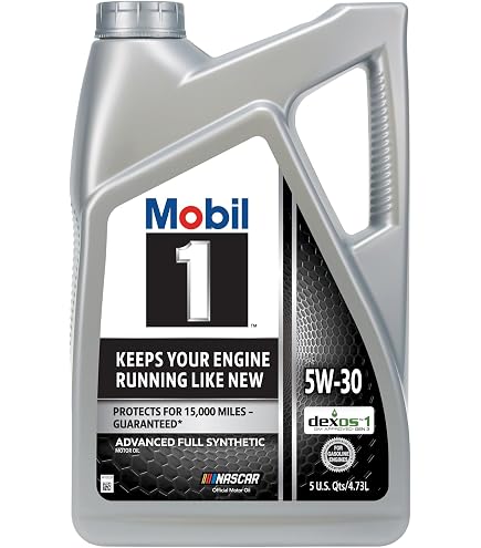 Amazon | MOBIL 1 (モービル1) 5W-40 エンジンオイル 4.73L (5