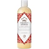 NUBIAN HERITAGE ココナッツ&パパイヤ ボディウォッシュ 384mL