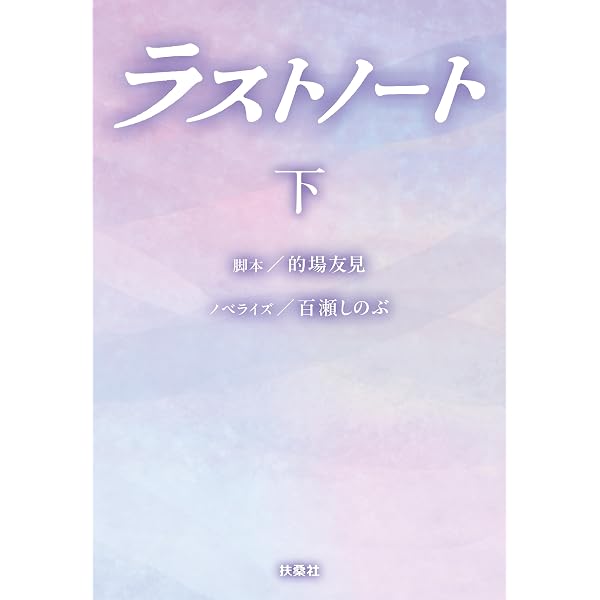Amazon.co.jp: Endless SHOCK 20th Anniversary (通常盤) (Blu-ray