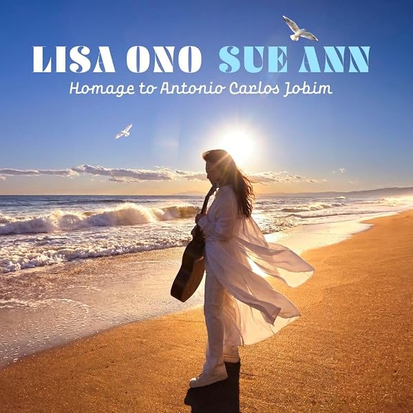 Amazon.co.jp: ISLAND CAFE feat. Lisa Ono III Mixed by DJ TARO (SHM 