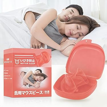 Amazon.co.jp 最新リリース: いびき軽減グッズ の新着ランキングです。