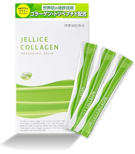 ナリス新品ビューティー　コラーゲン エナジー20mL 30本入り Amazon | ナリス ビューティ コラーゲン エナジー 20mL×30本入