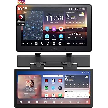 Amazon.co.jp 最新リリース: カーオーディオプレーヤー・レシーバー の