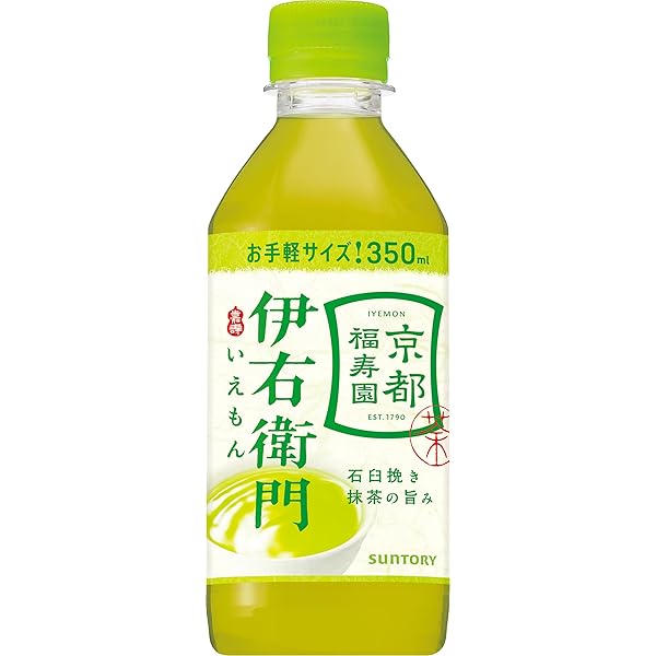 Amazon.co.jp: サントリー 伊右衛門 緑茶 525ml×24本 : 食品