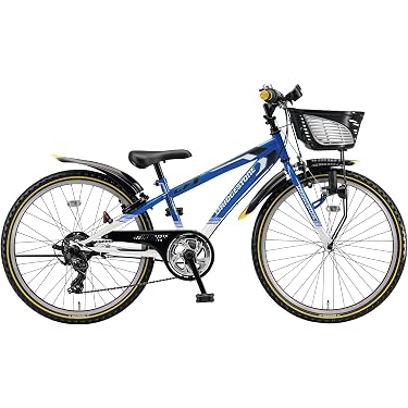 子供用 自転車 22インチ マウンテンバイク 青 美品だと思います 室内保管
