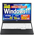 Amazon.co.jp: 【整備済み品】 ノートパソコン dynabook B65/HU 15.6