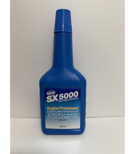 Amazon.co.jp: ソヴリン (sovereign ) 燃料添加剤 【SX6000 フューエル