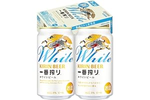 一番搾り キリン ビール350ml×24本 ホワイトビール 生ビール