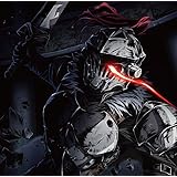 銀の祈誓(ゴブリンスレイヤー盤)(DVD付)