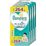 【テープ Mサイズ】パンパース オムツ さらさらケア (6~11kg) 264枚(66枚×4パック) [ケース品] 【Amazon.co.jp限定】