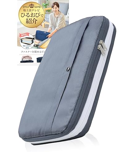 Amazon.co.jp: ファミリア JAL パッキングケース M レッド familiar