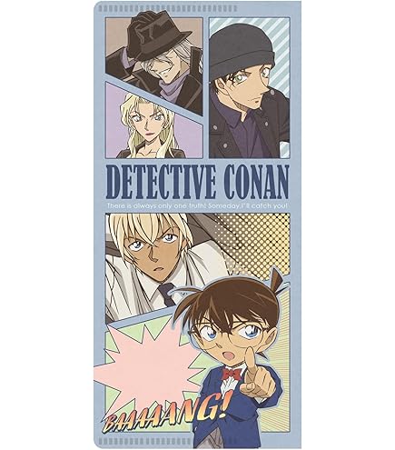 名探偵コナン クリアファイル FILE.238　他4点 61evHKCHXsL.jpg_BO30,255,255,
