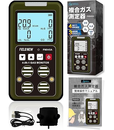 FUSO DC-009Pro 吸引式半導体センサ方式フロンガス検知器【リライズ野田愛宕店】【店頭取引限定】【中古品】1点限り早い者勝ち！ Amazon.co.jp: FUSO吸引式半導体センサ方式フロンガス検知器DC-009Pro
