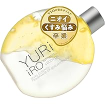 Amazon.co.jp: YURiiRO インティメイト& ボディオイル (100ml約30日分