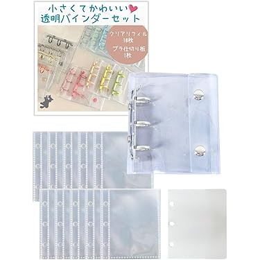 Amazon.co.jp 最新リリース: トレーディングカード用アルバム