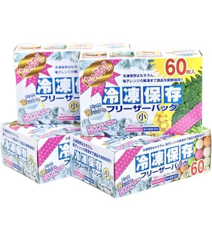 値下げ‼️鮮度保持のため冷蔵保存しております 自分専用おとしずか冷温庫 20L | 【公式】サンコー通販サイト