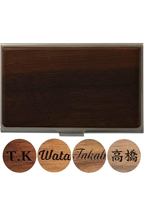 木の名刺入れラインありタイプ名前彫刻対応オーダーページ