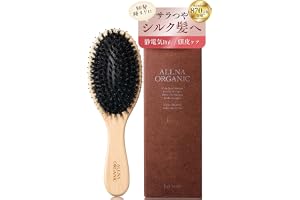 [ 母の日ギフト にも ] [ 朝の1分でツヤ美髪へ ] オルナ オーガニック ヘアブラシ 豚毛 レディース ツヤ髪 プレゼント 女性