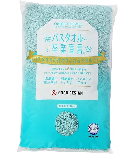 Amazon｜バスタオル卒業宣言 約33×100cm 綿100％ 日本製 (パールグレー