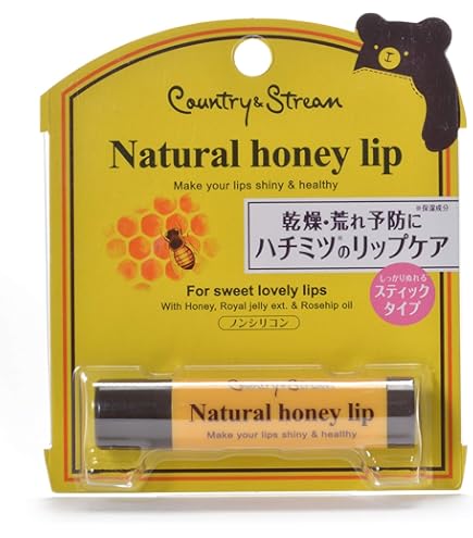 ❤️お値下げ❤️【新品】ほんやら堂　ワセリンリップ　りんご Amazon.co.jp: ほんやら堂 ハッチィ はちみつワセリンリップ